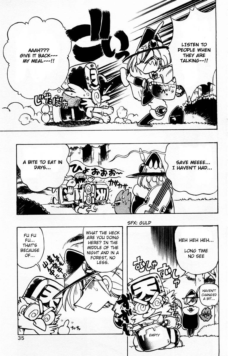 Page 37