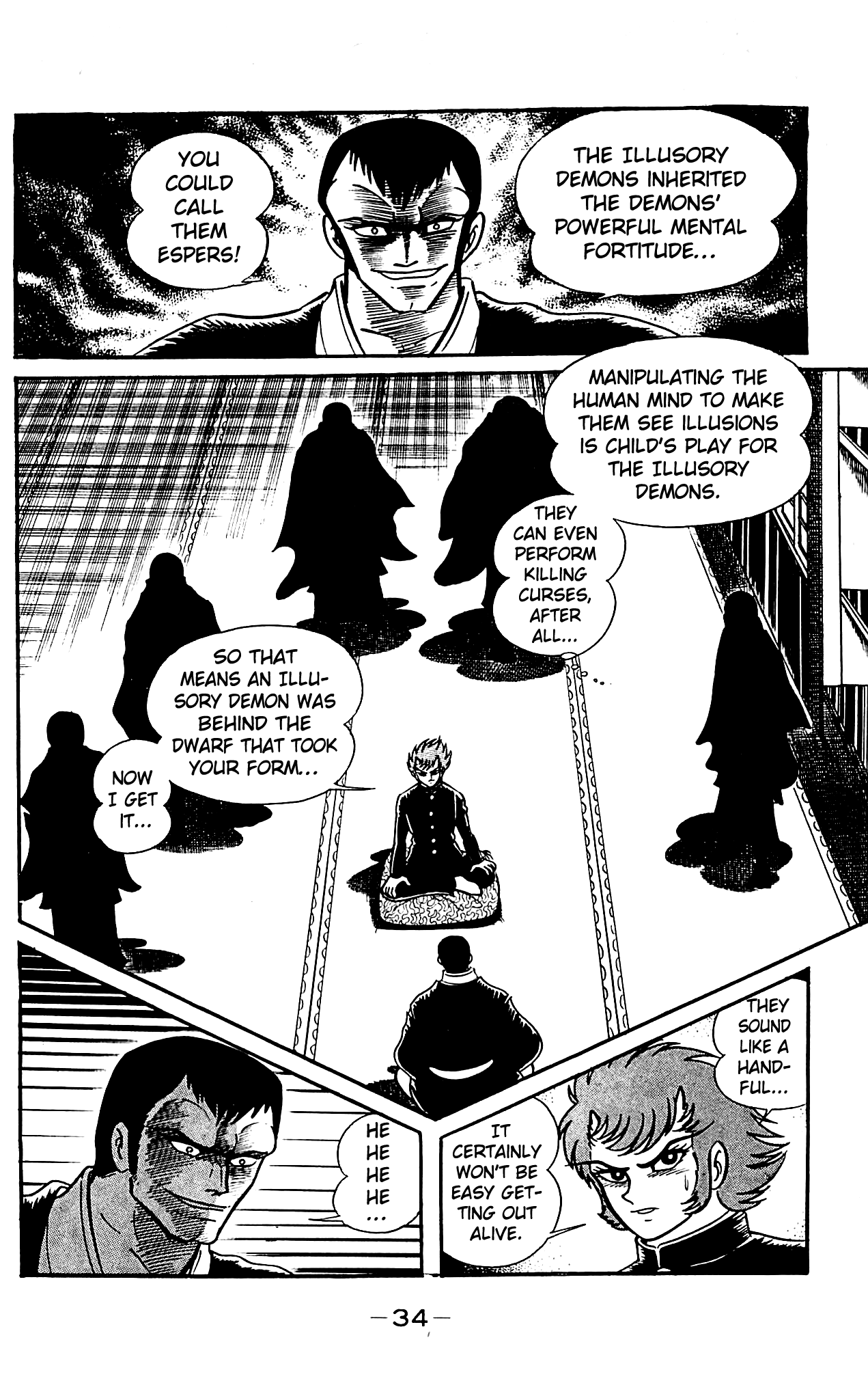 Page 37