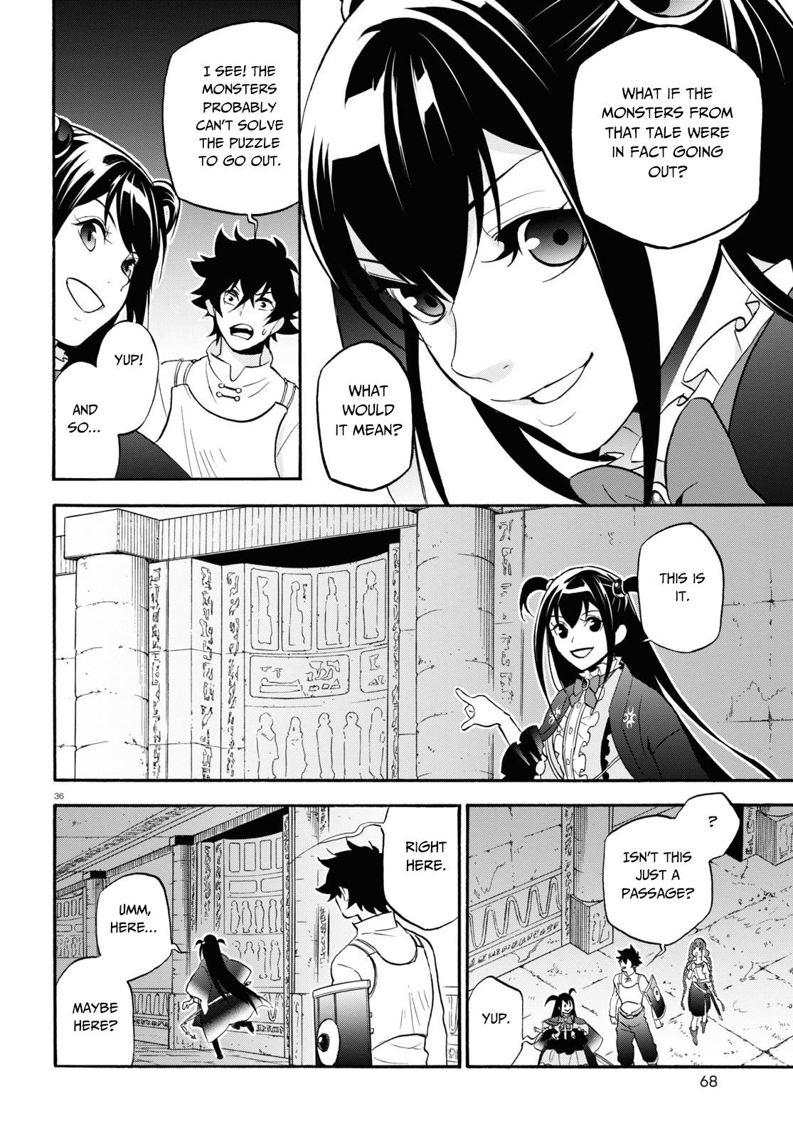 Page 37