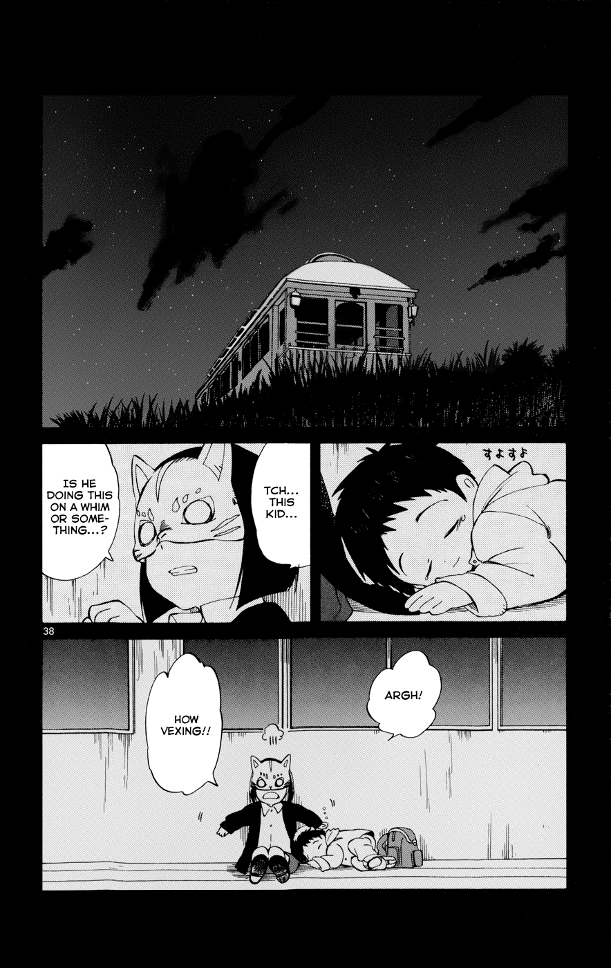 Page 38