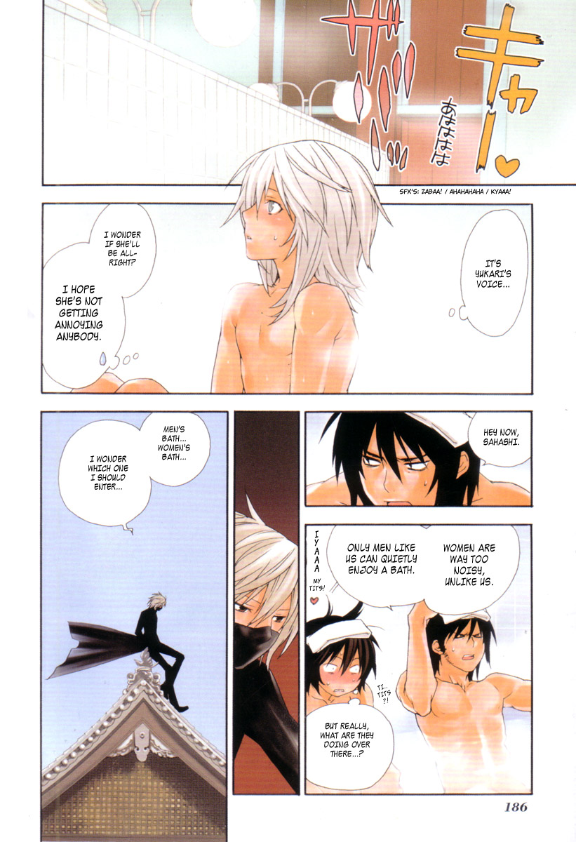 Page 37