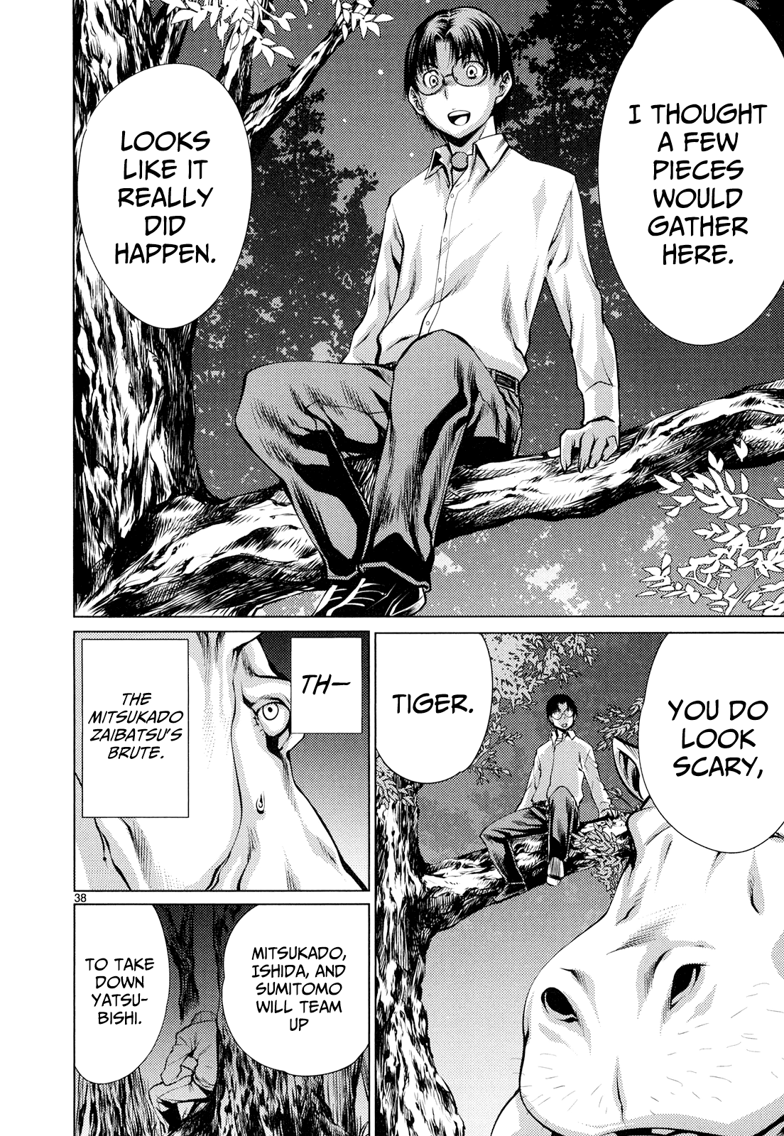 Page 37
