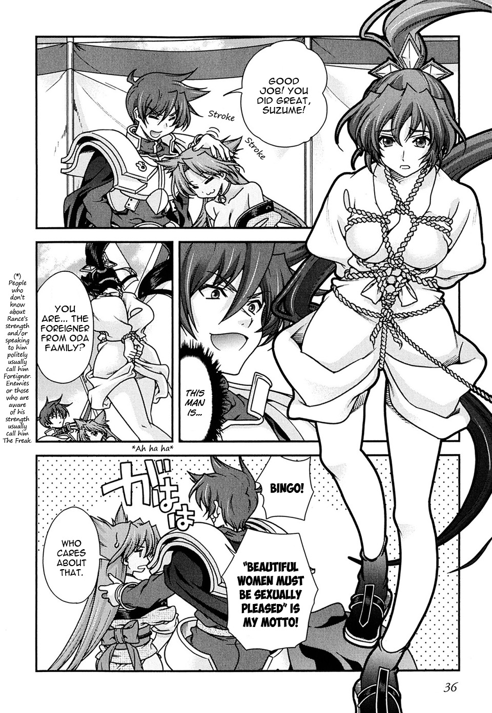 Page 38