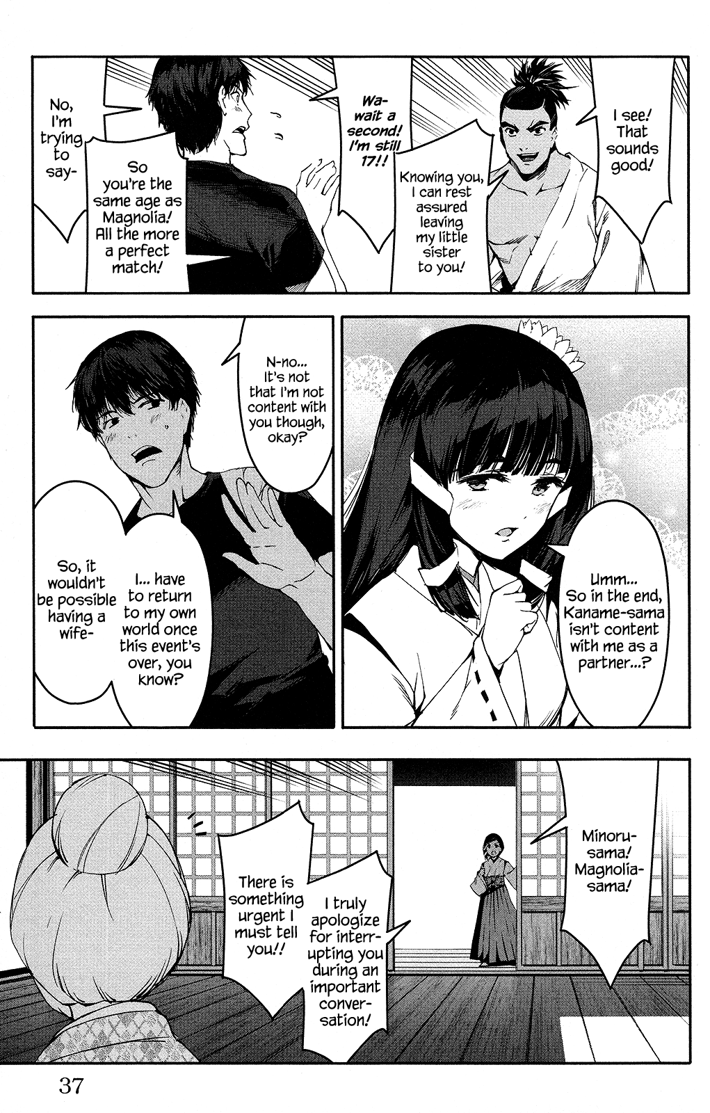 Page 38