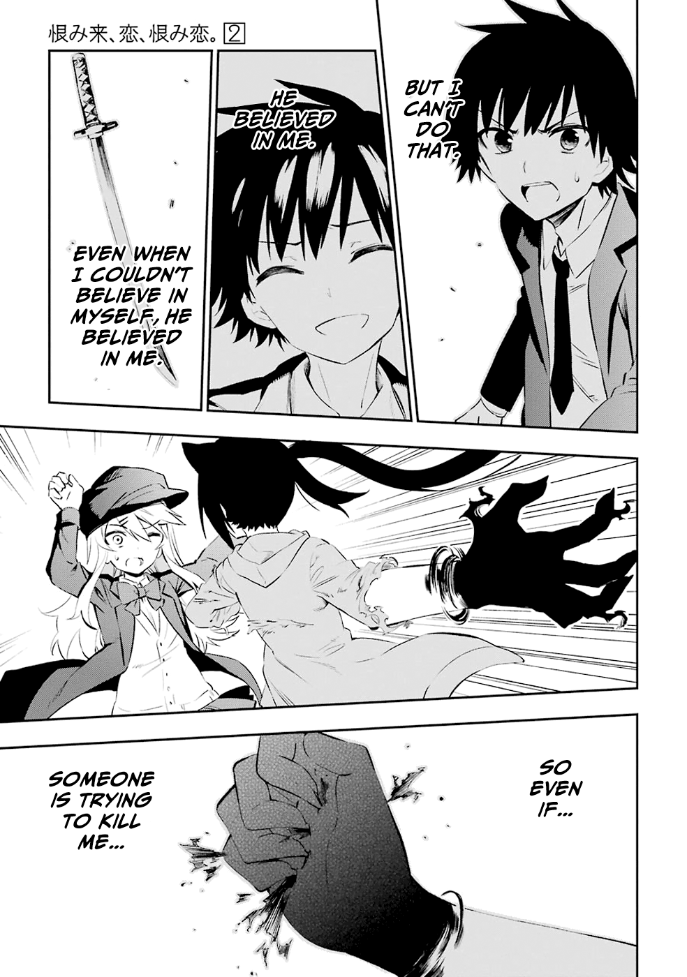Page 37