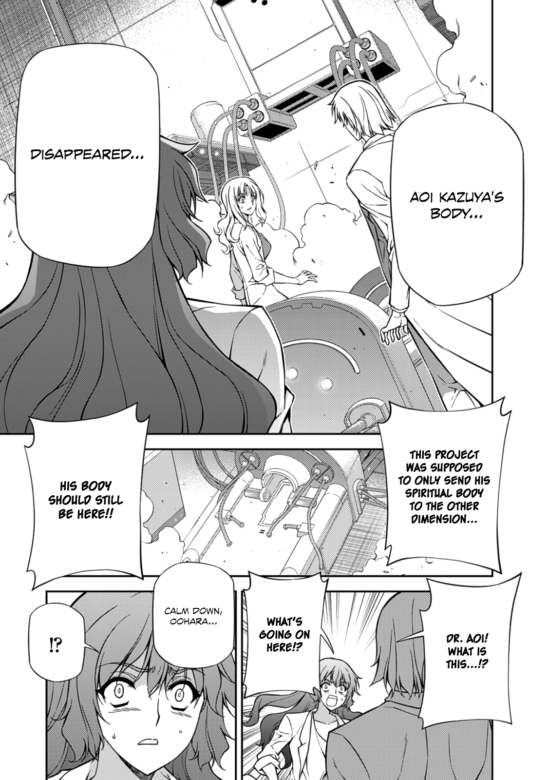 Page 37