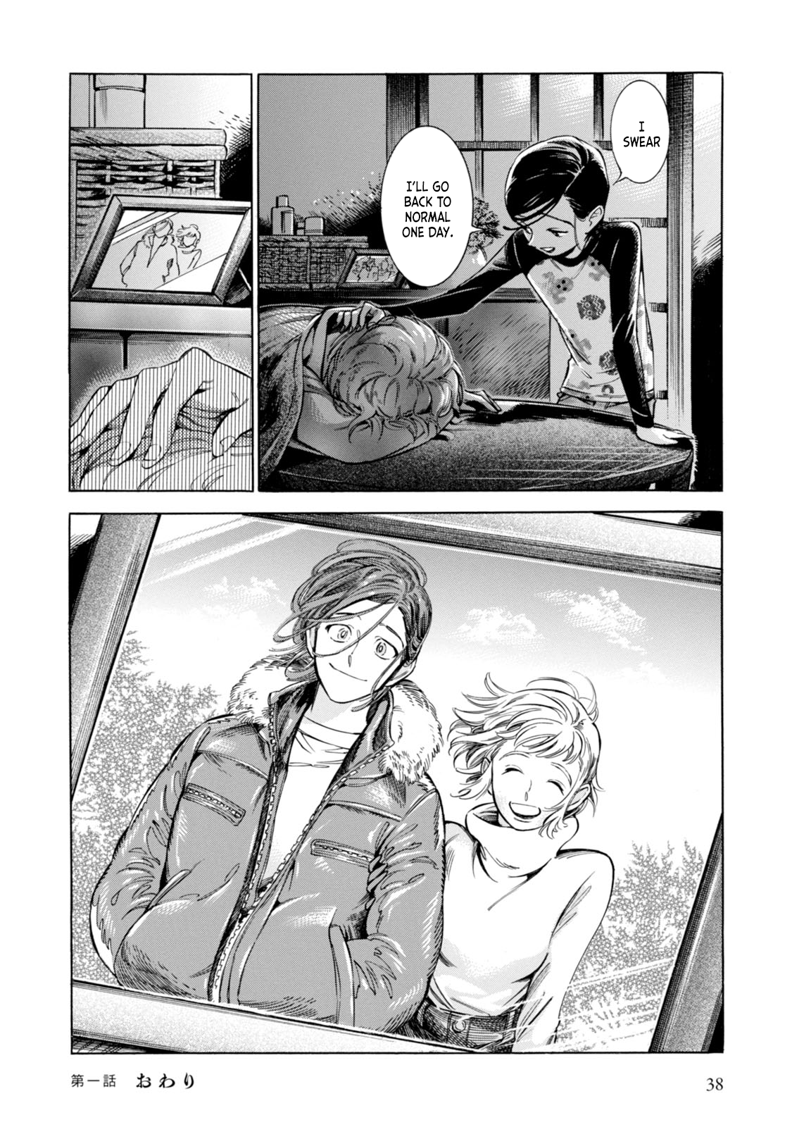 Page 38