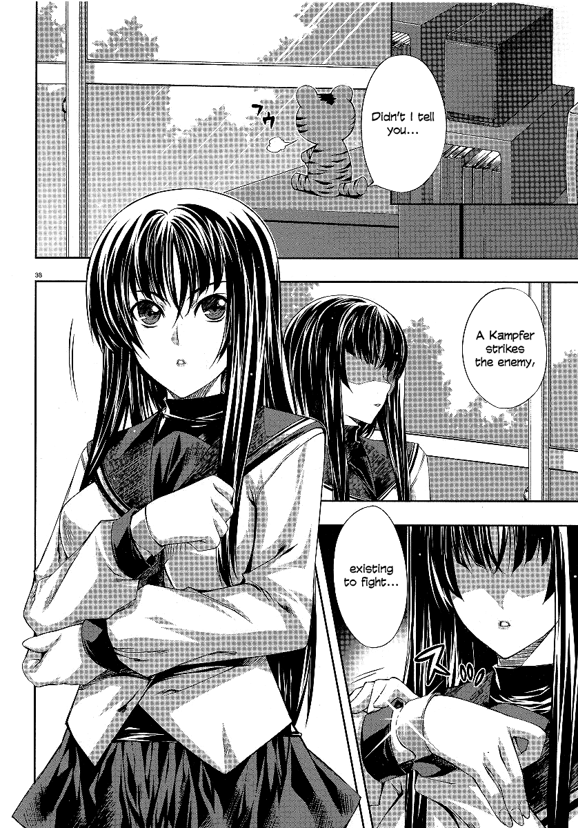 Page 37
