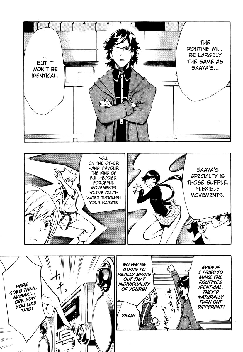 Page 37