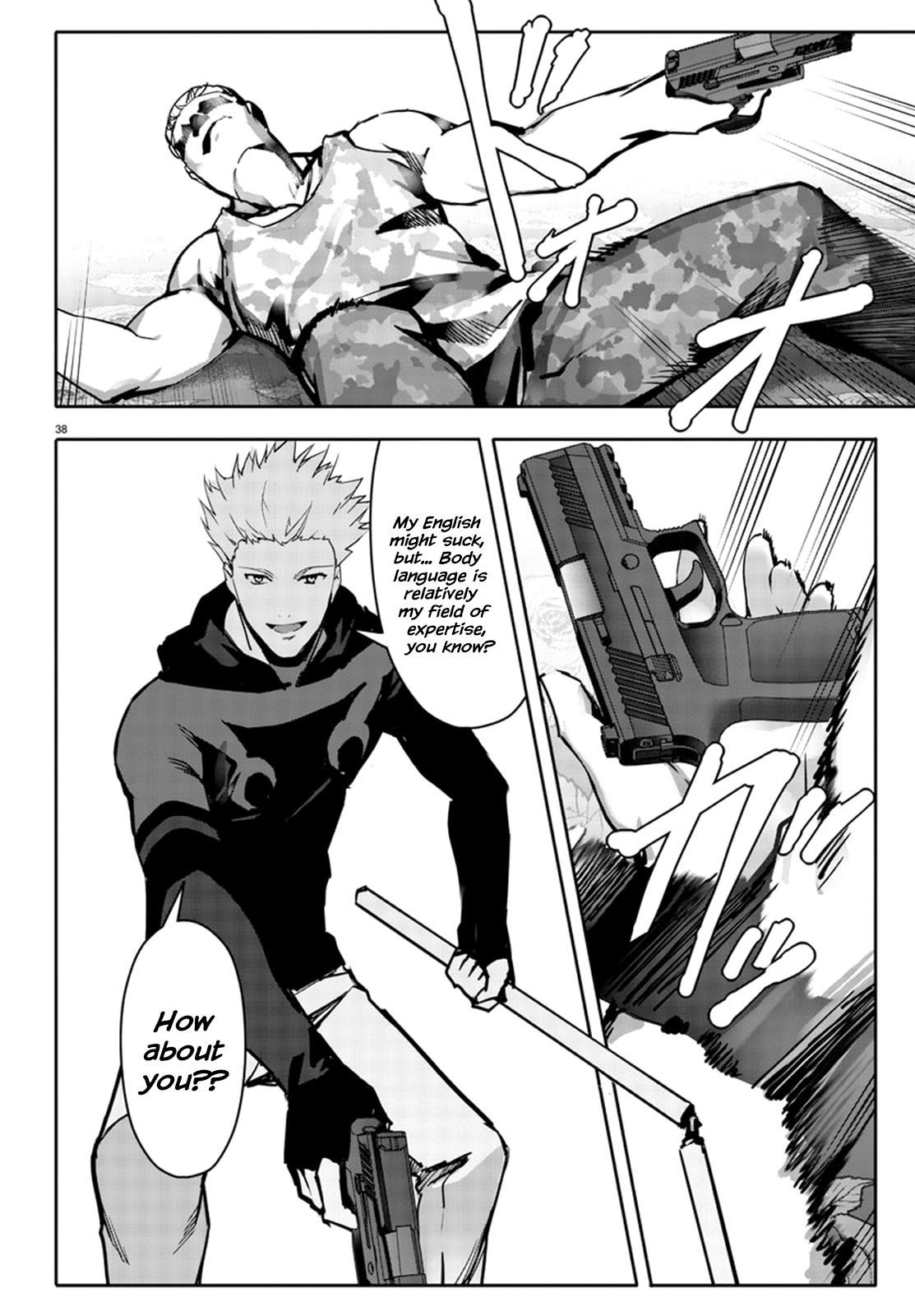 Page 38