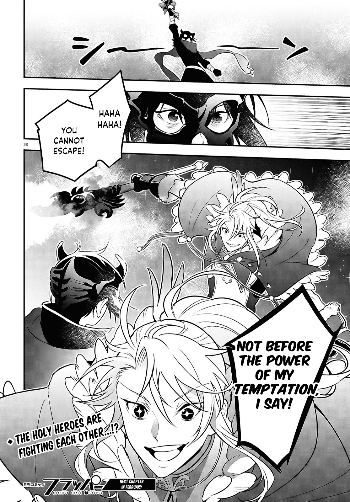 Page 38