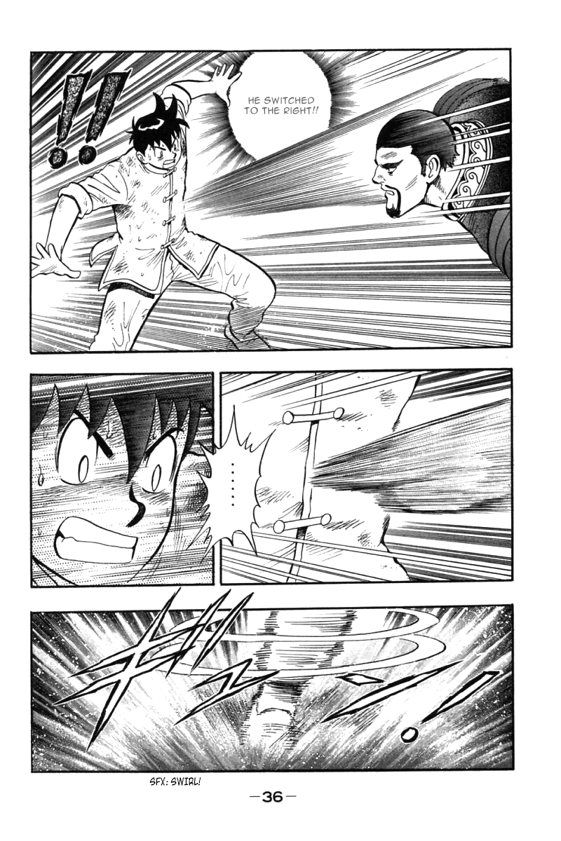 Page 37