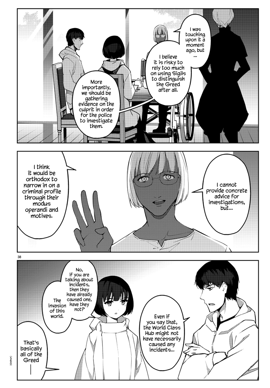 Page 38