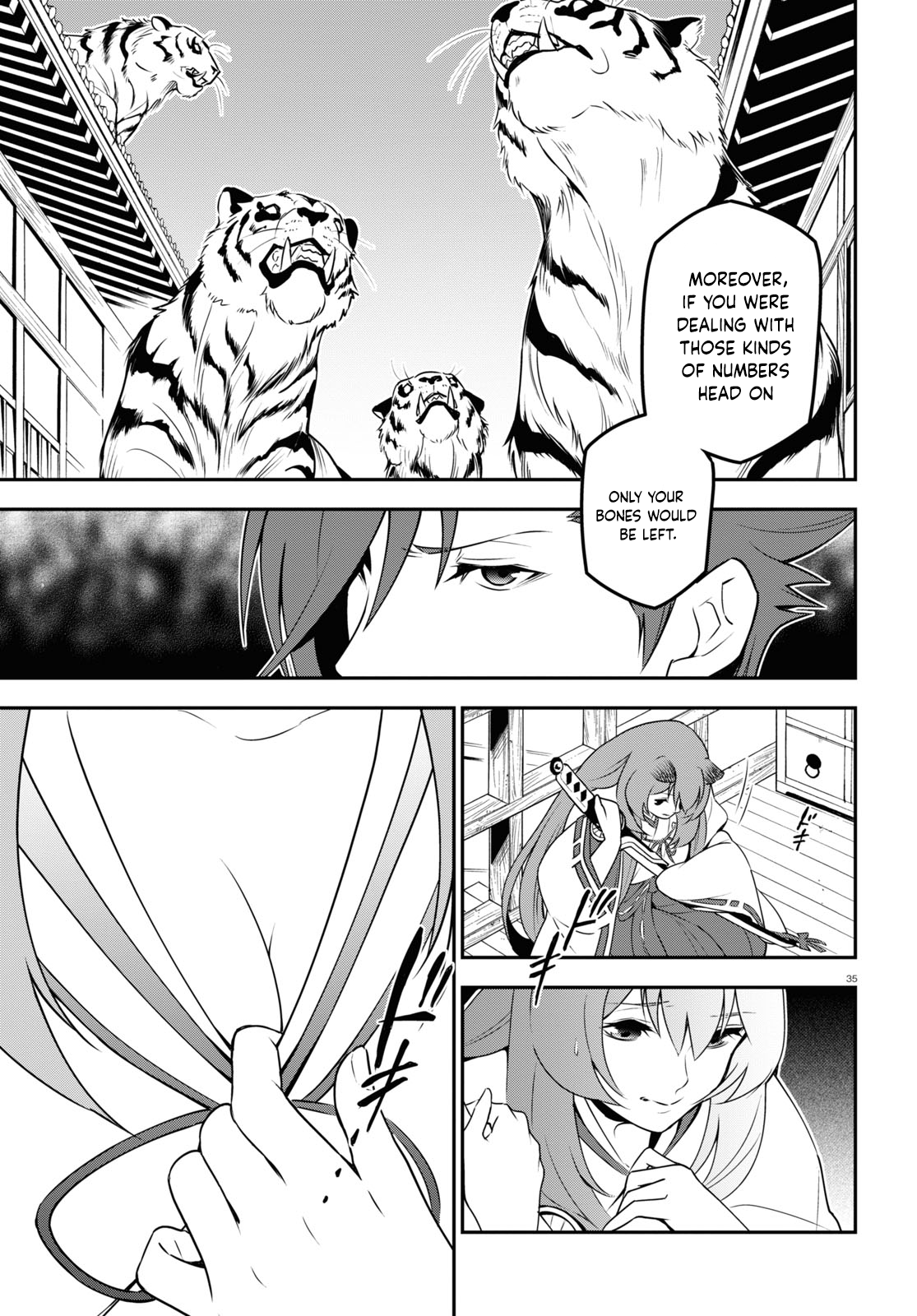 Page 37