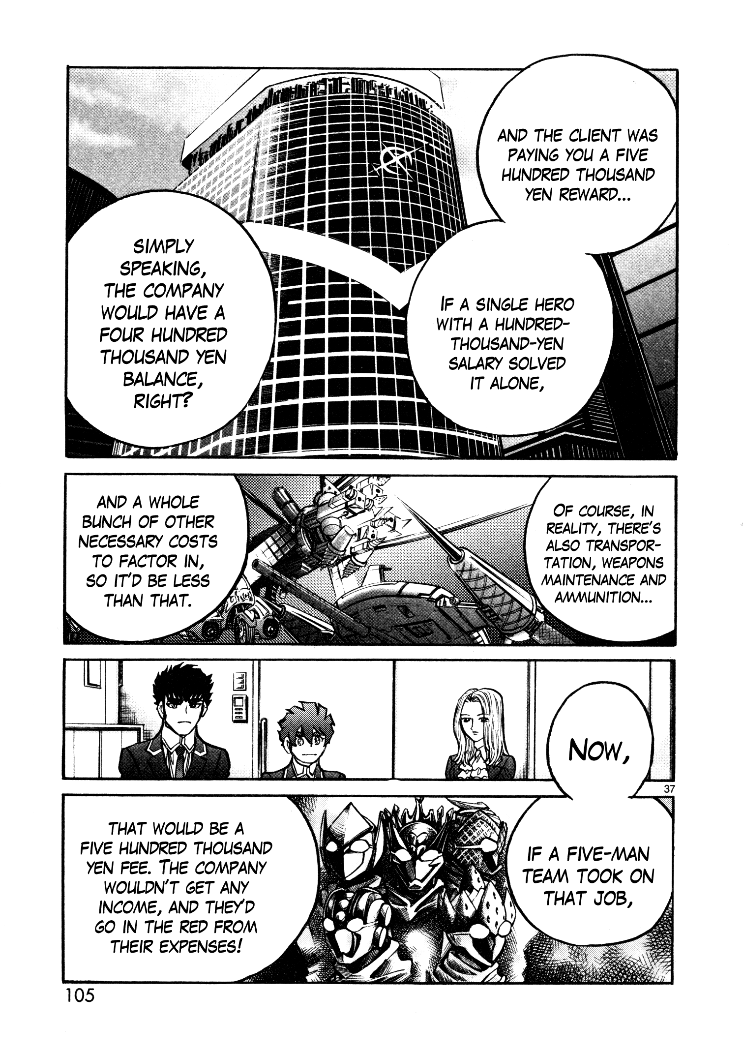 Page 37