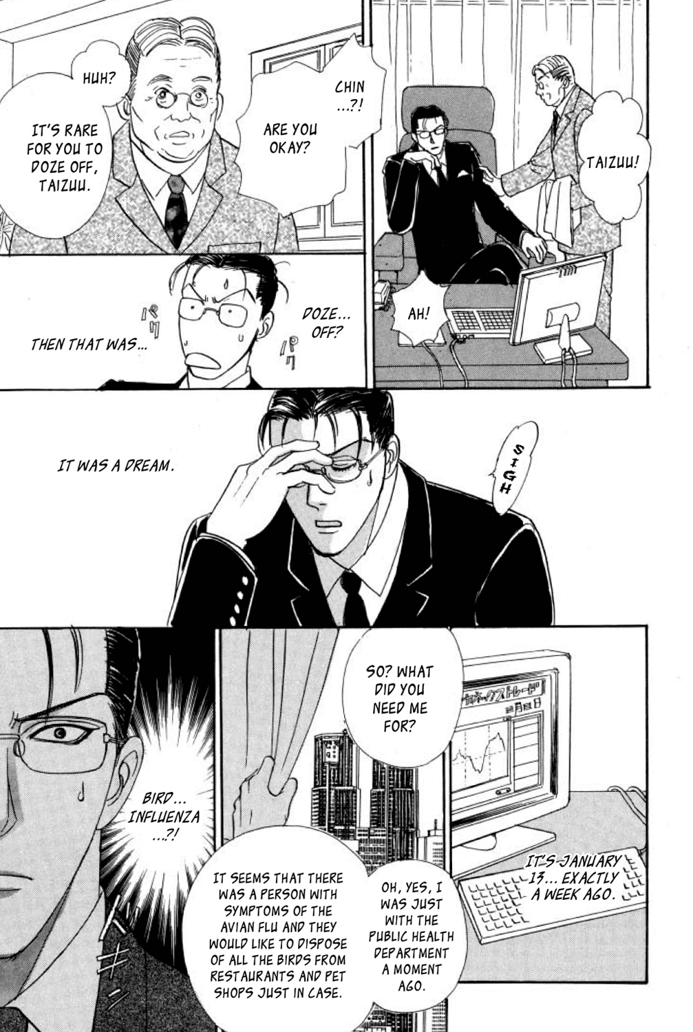 Page 38
