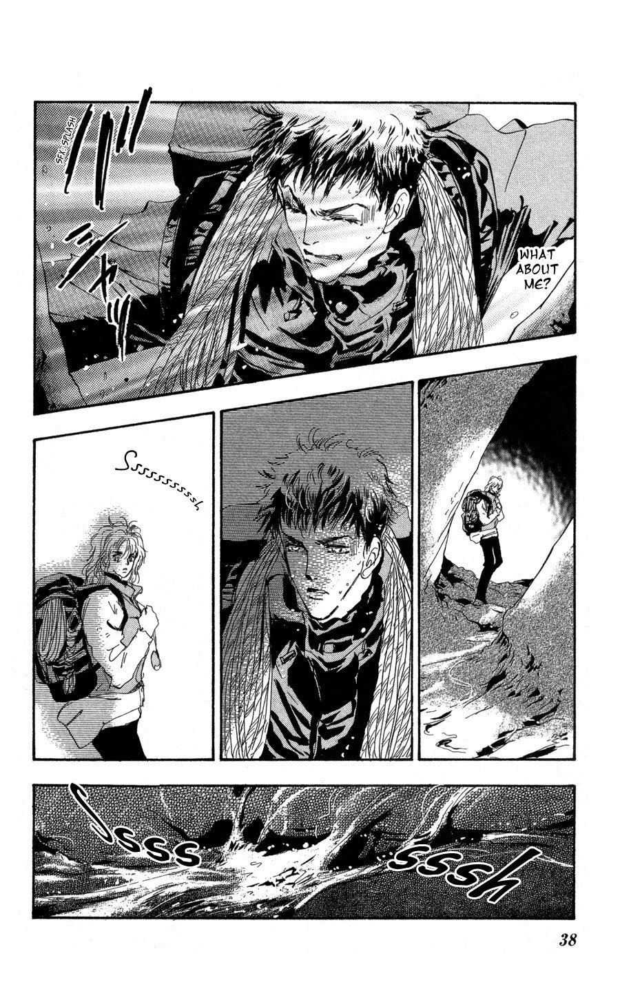 Page 37