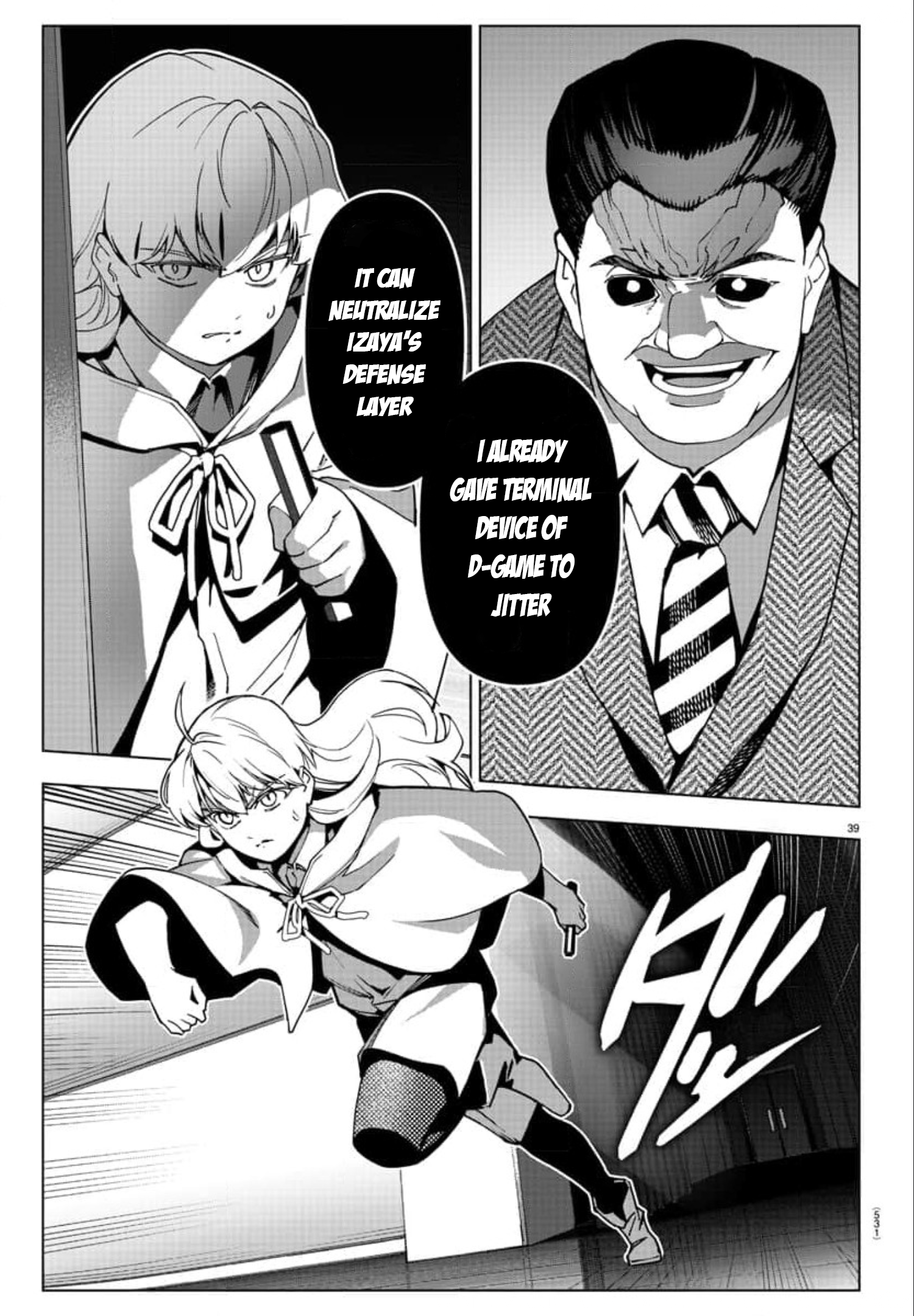 Page 38