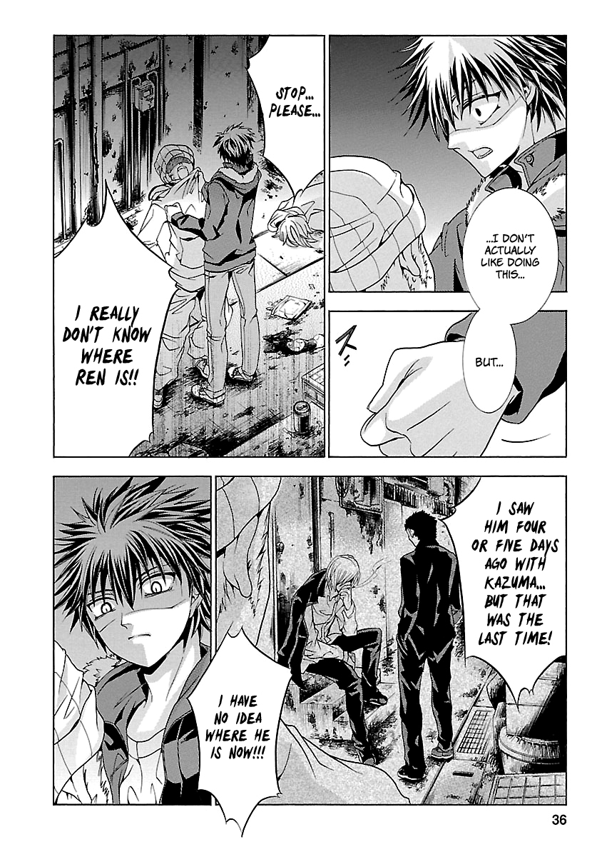 Page 37