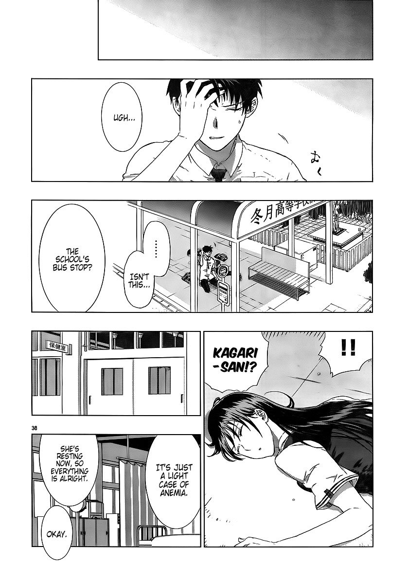Page 37