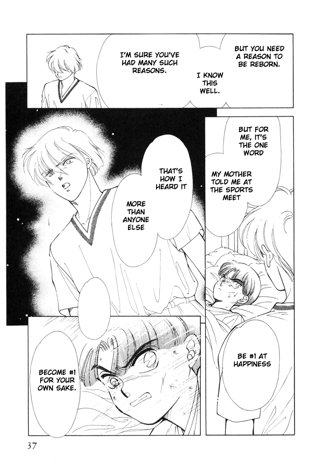 Page 37