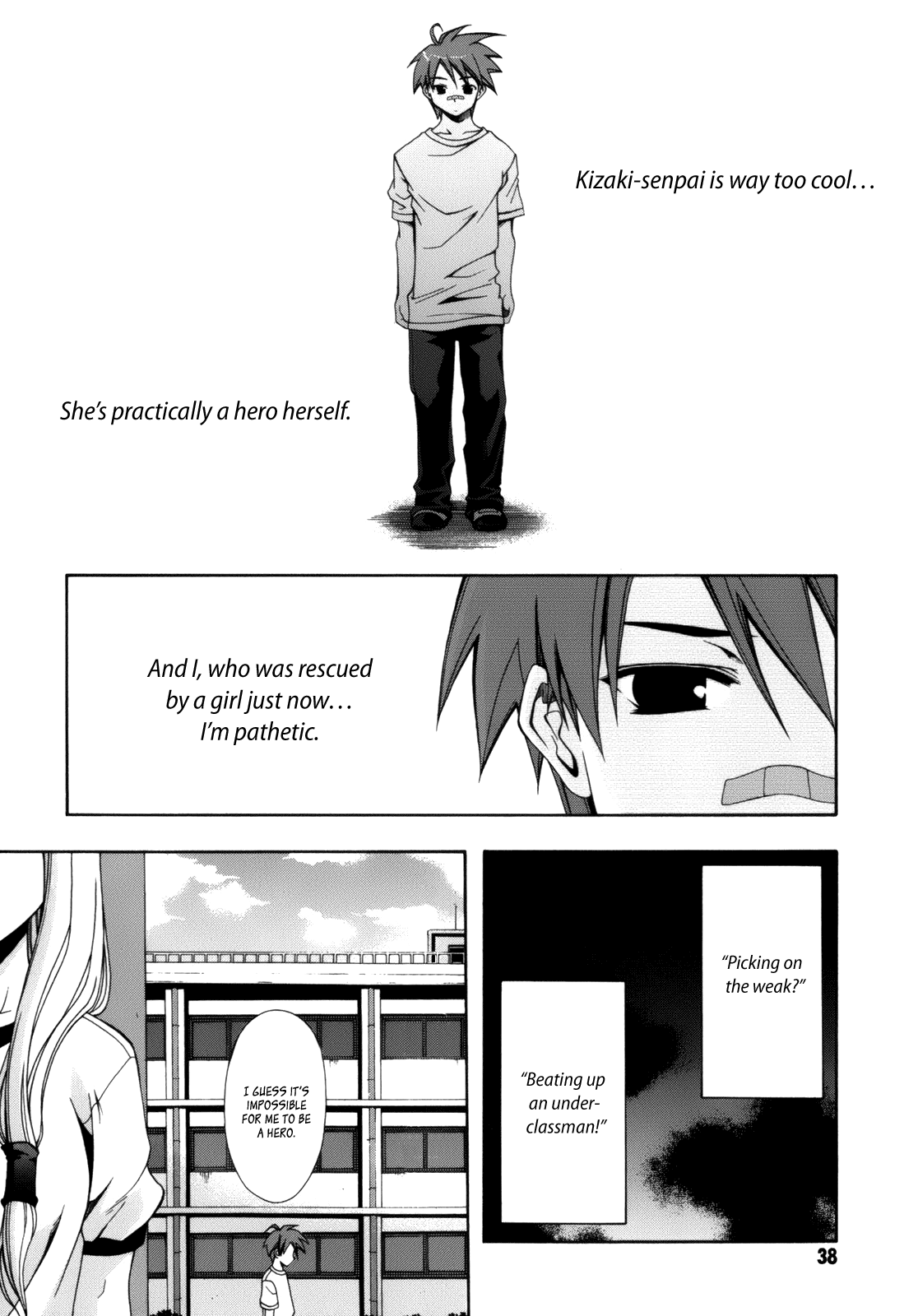 Page 37