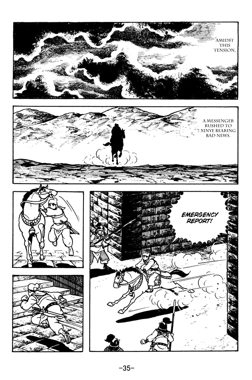 Page 38