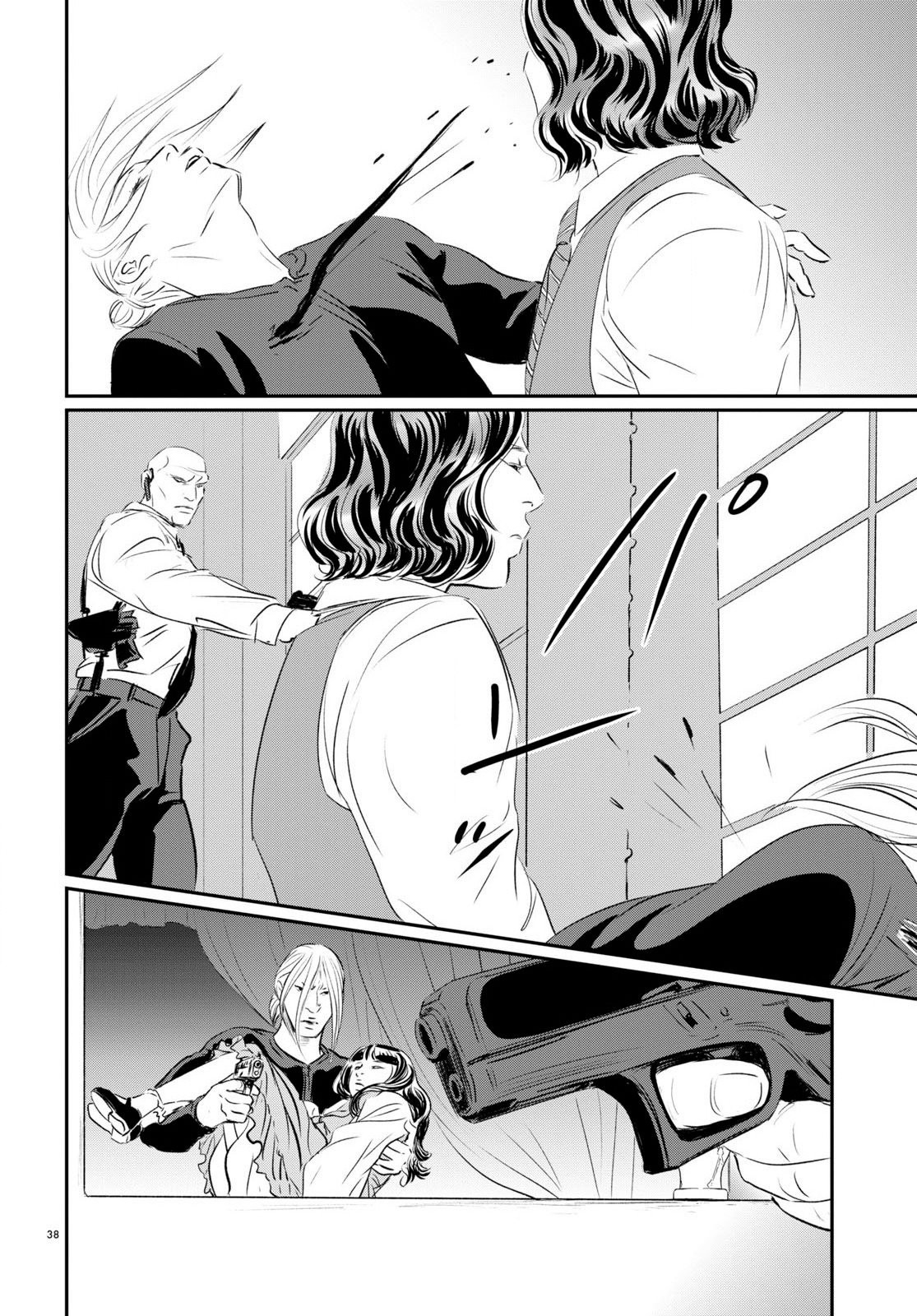 Page 38