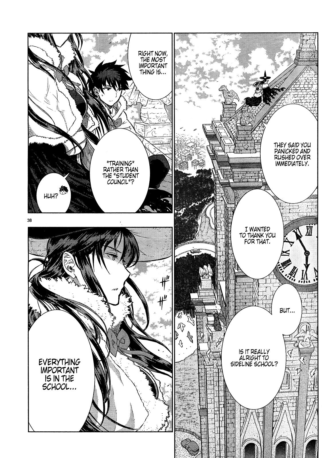 Page 37