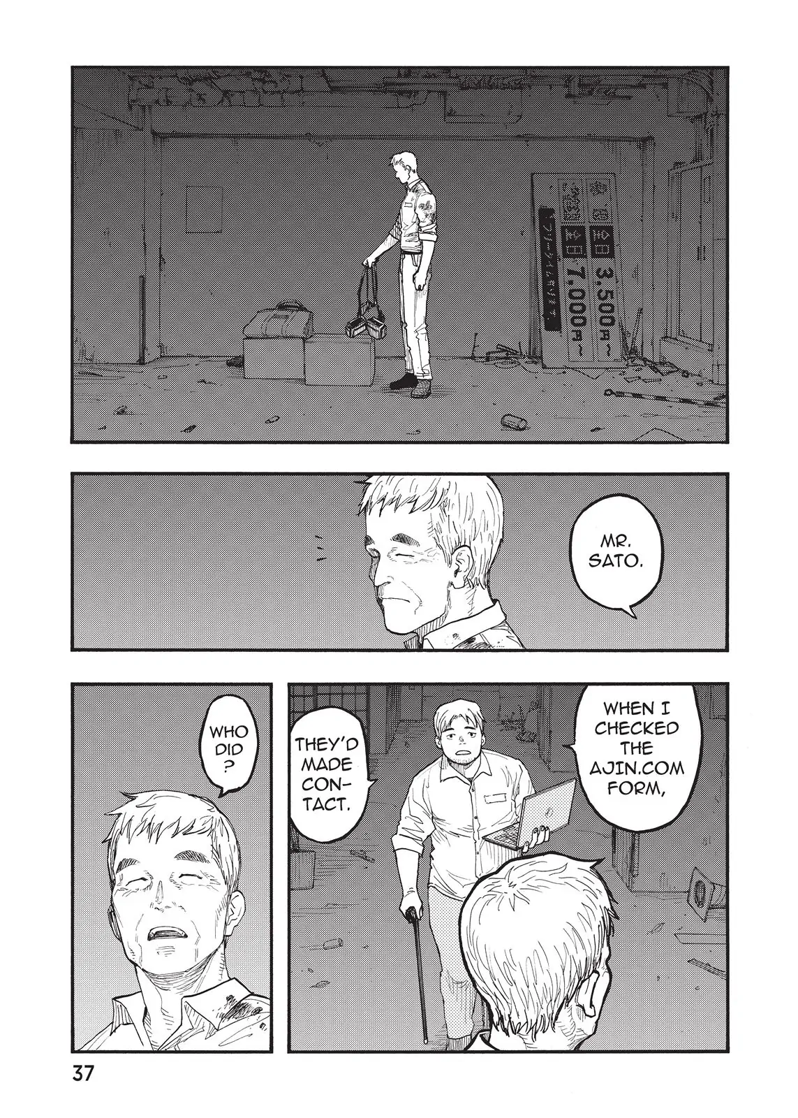 Page 38