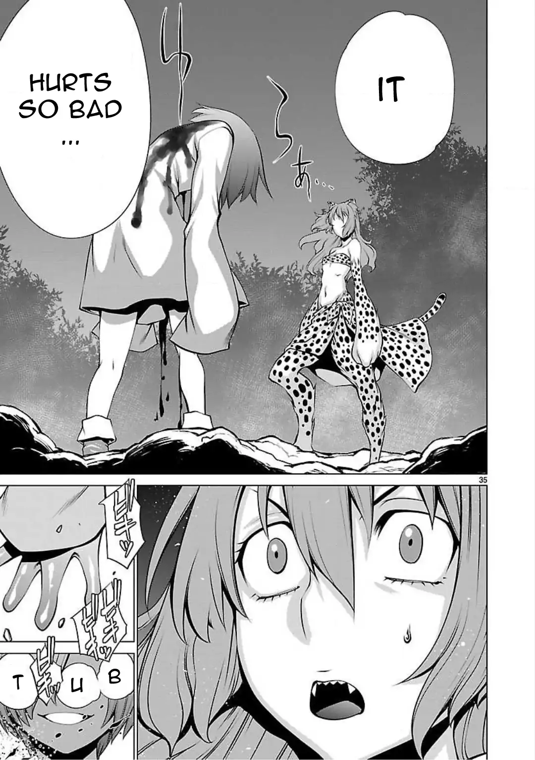 Page 37