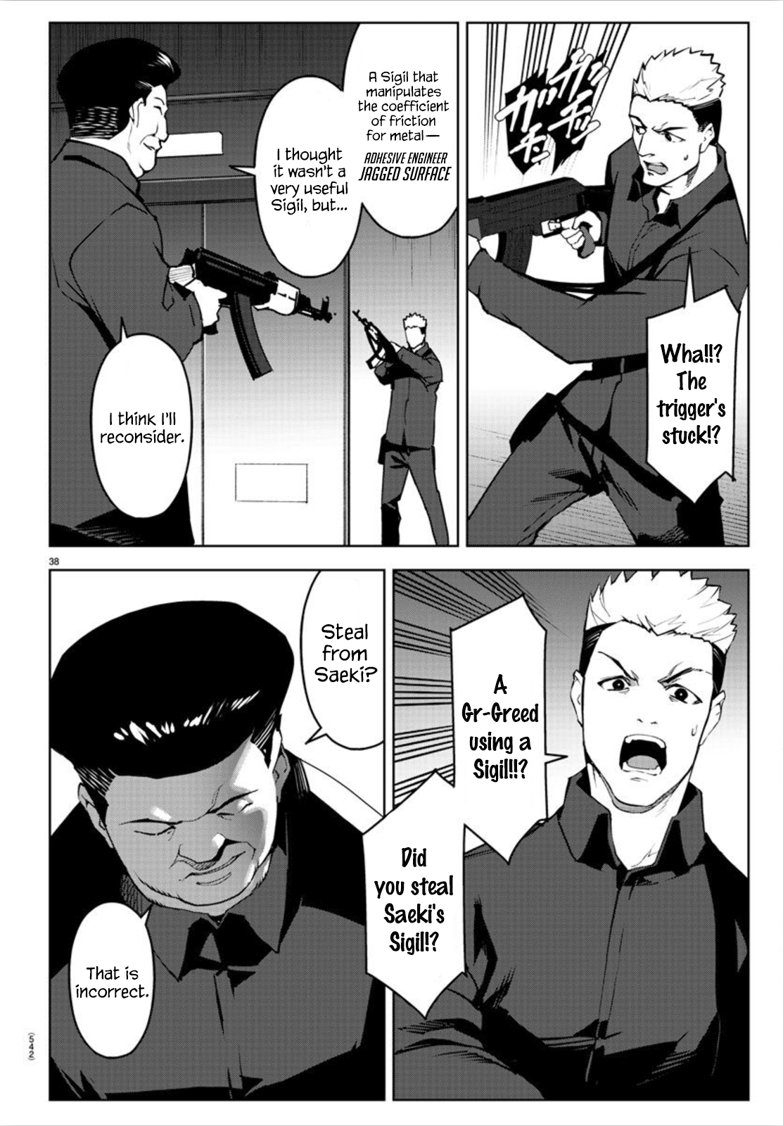 Page 38