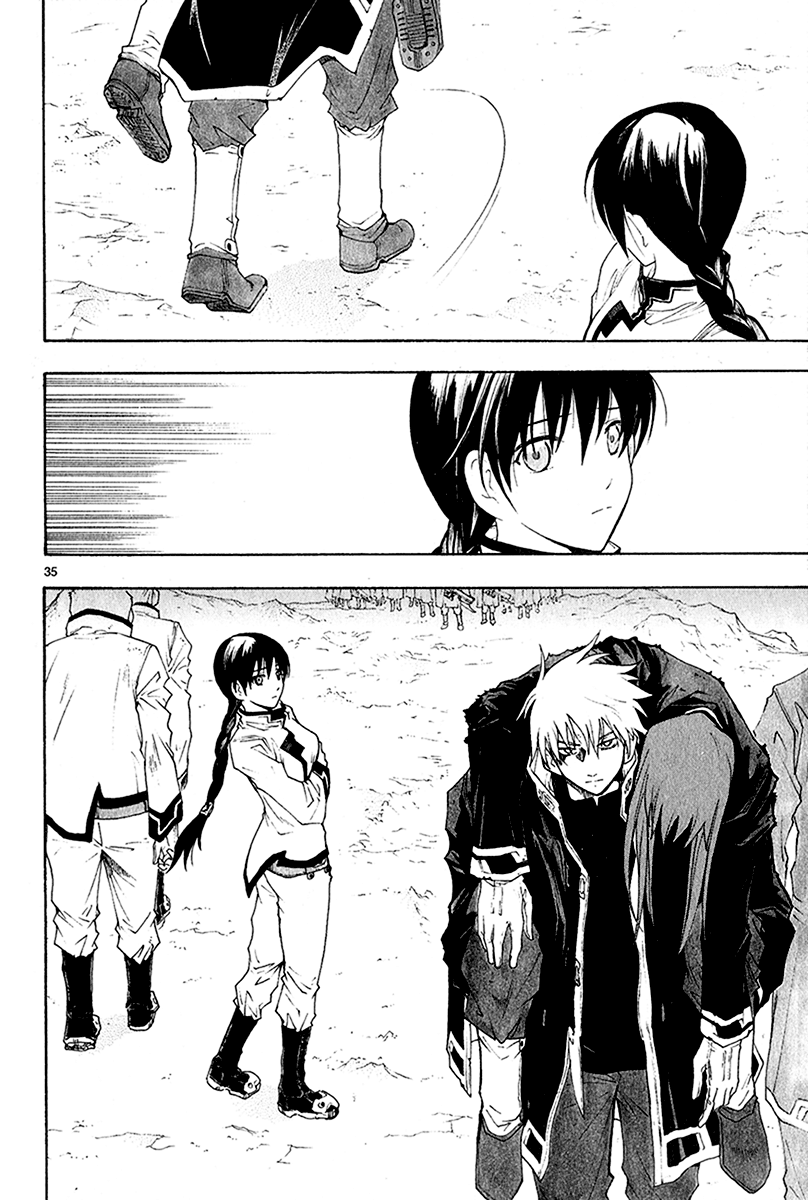 Page 37