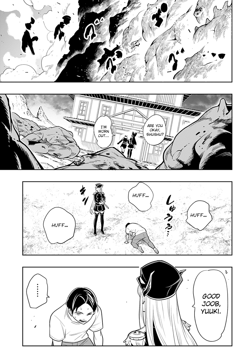 Page 37