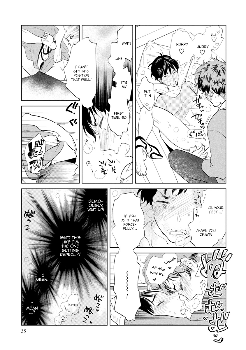 Page 37