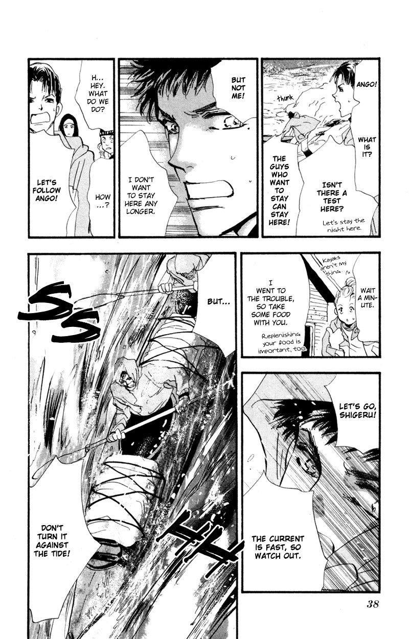 Page 37