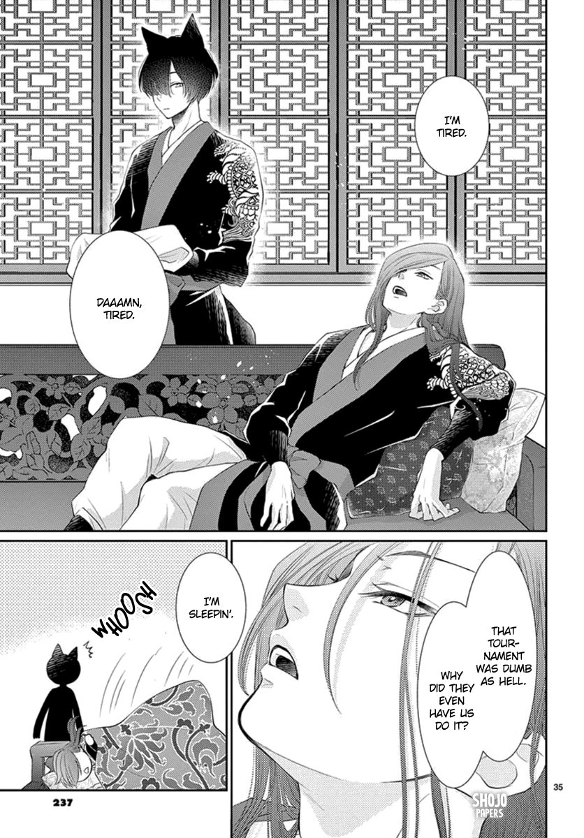 Page 37