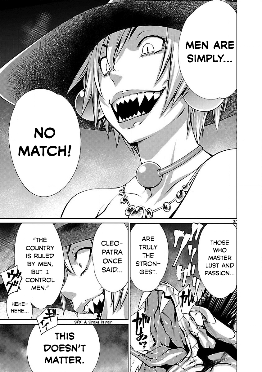 Page 37