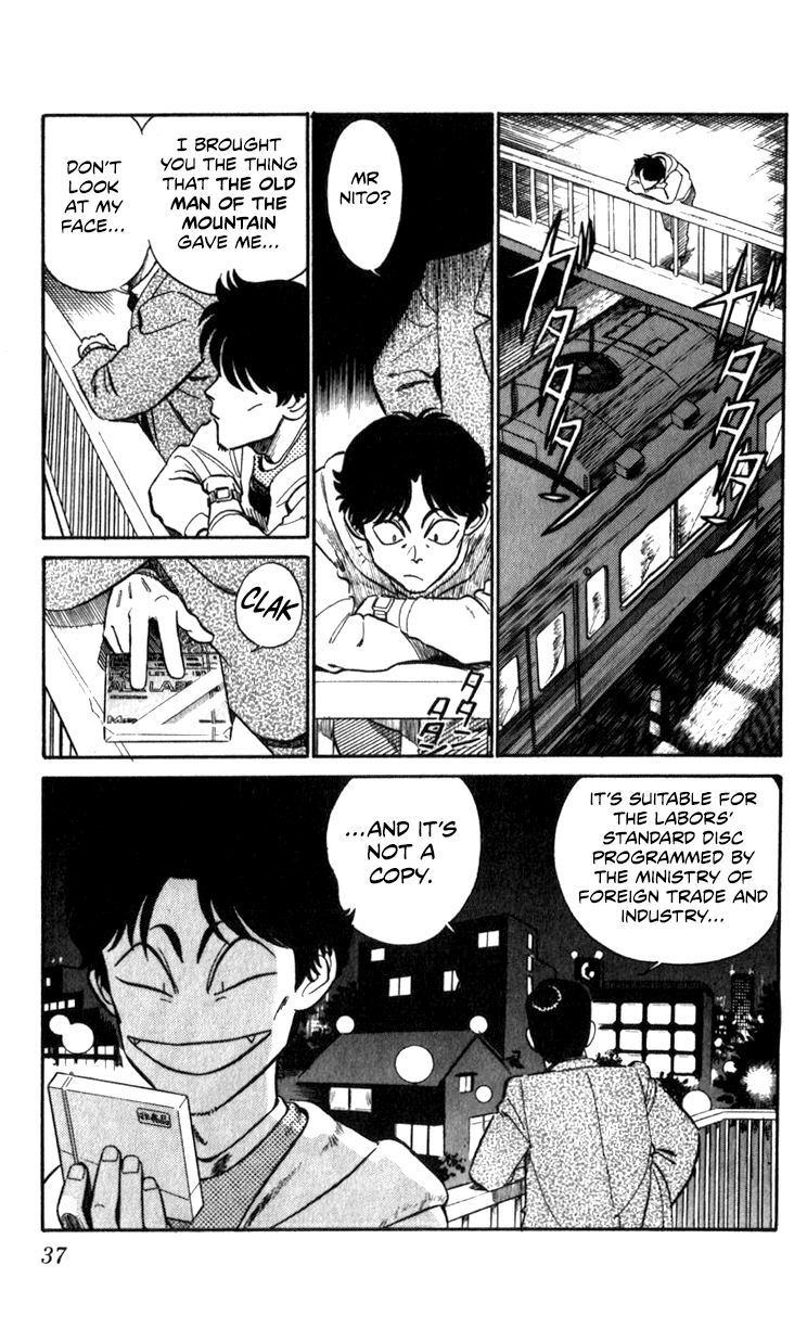 Page 37