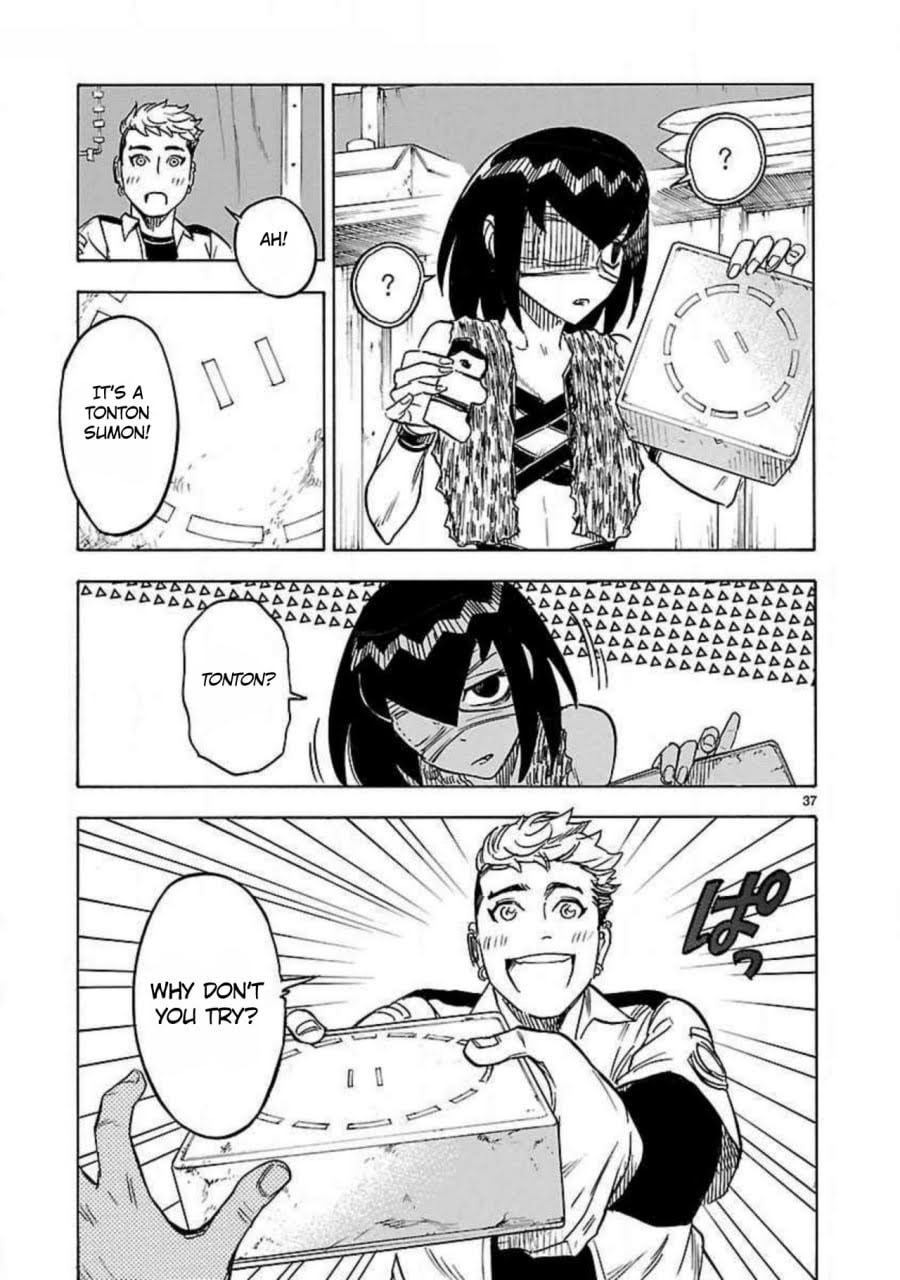 Page 37