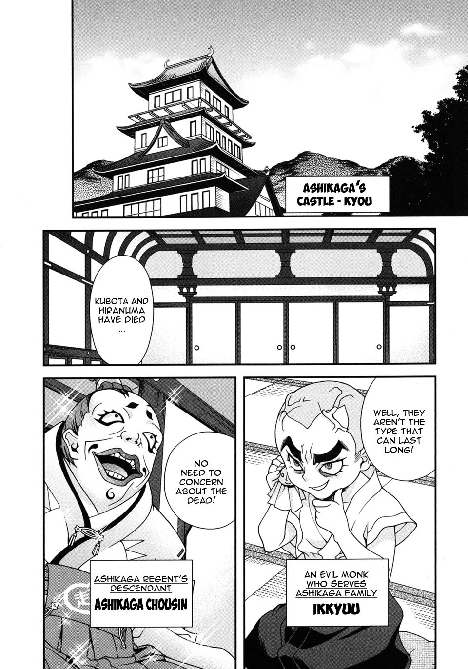 Page 38