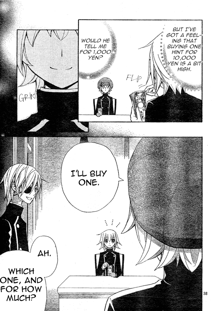 Page 37