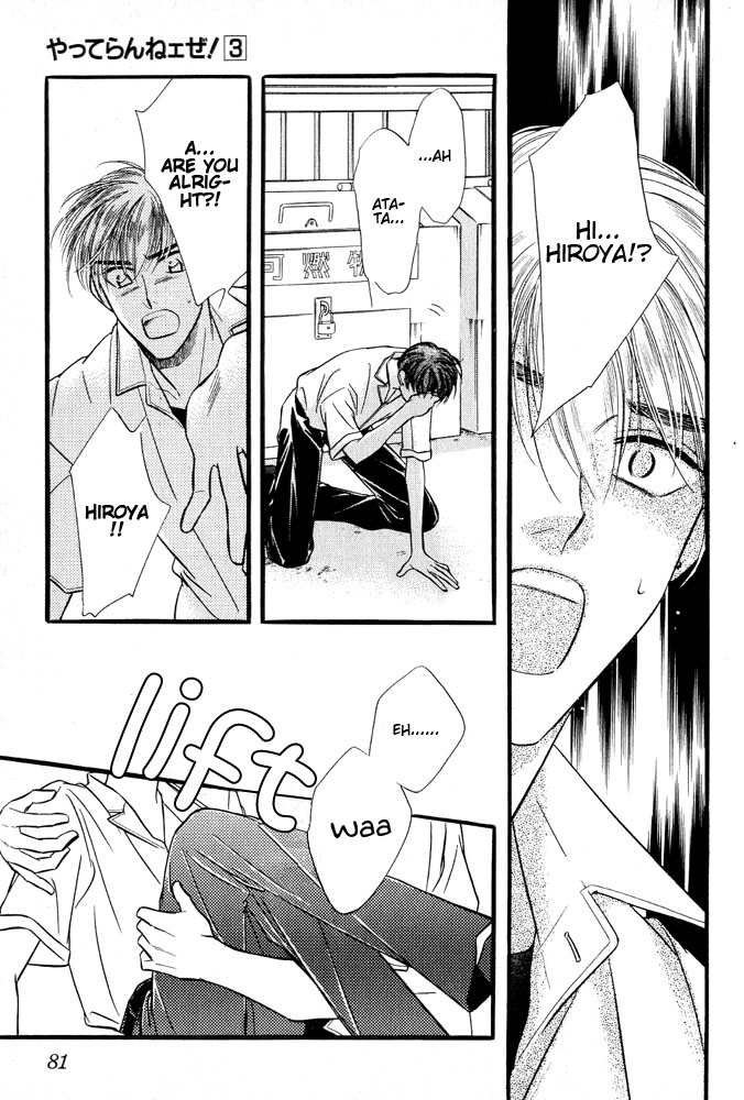 Page 37