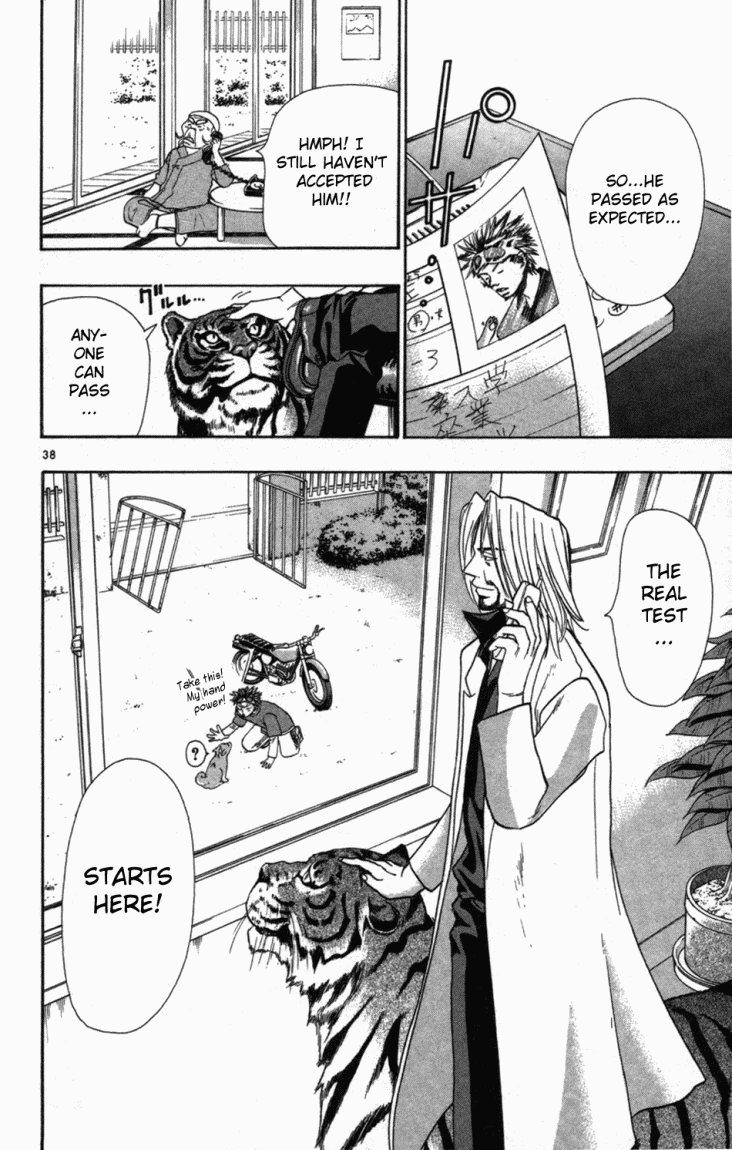 Page 37