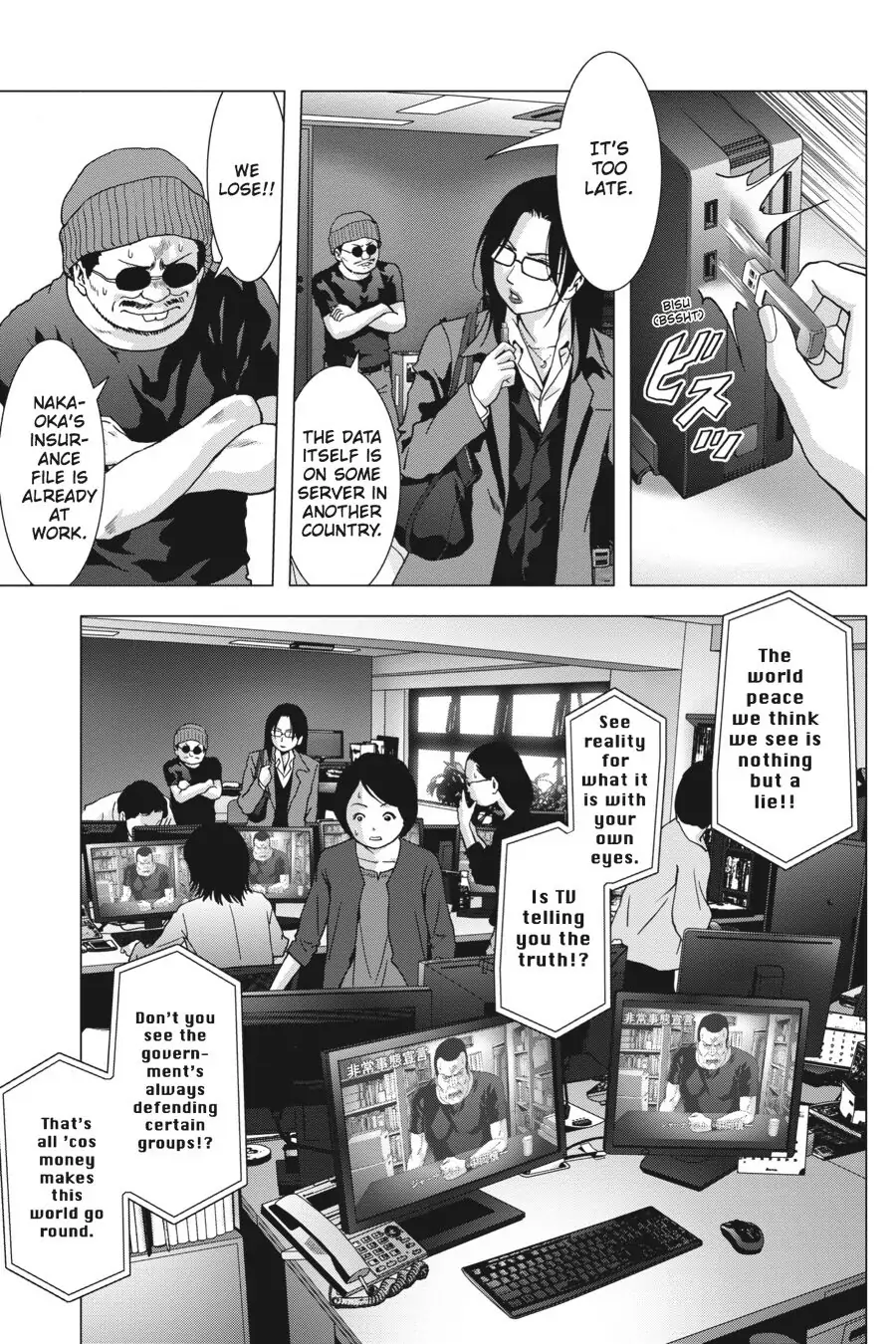 Page 38
