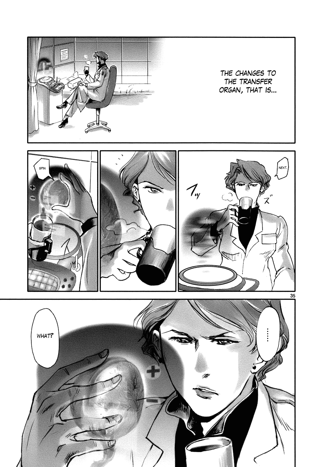 Page 37