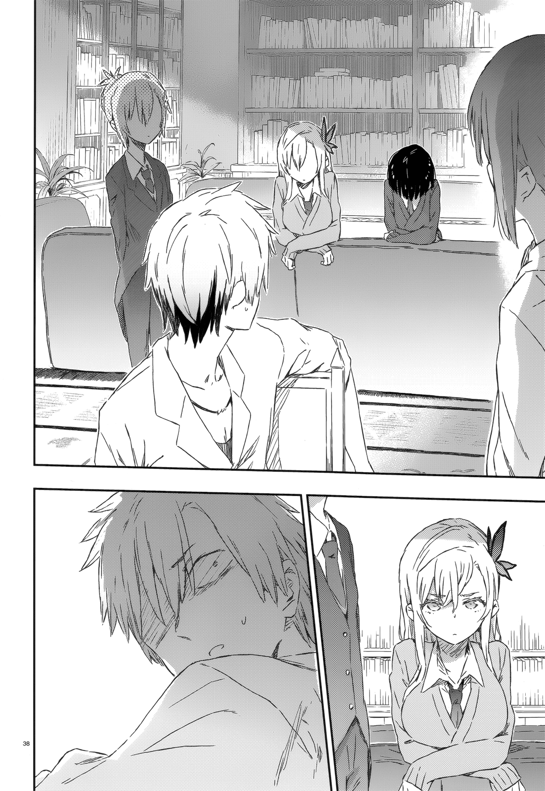 Page 37