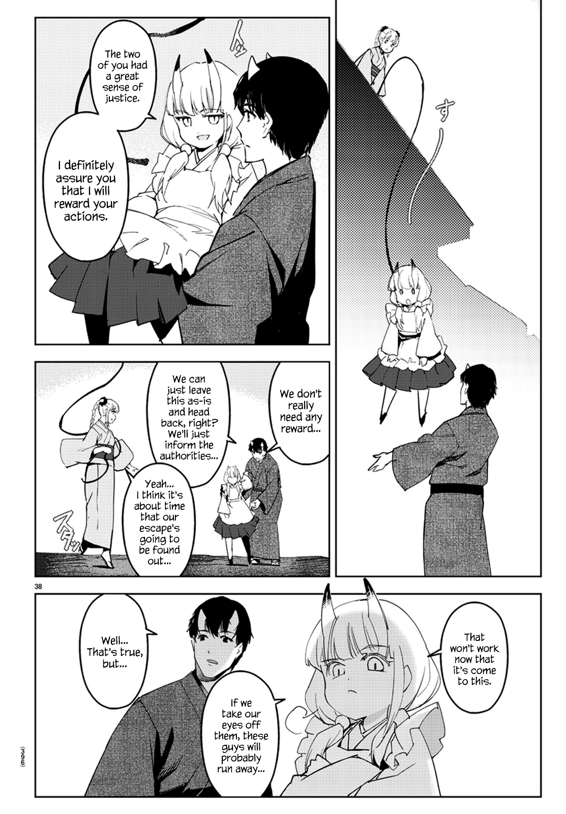 Page 37