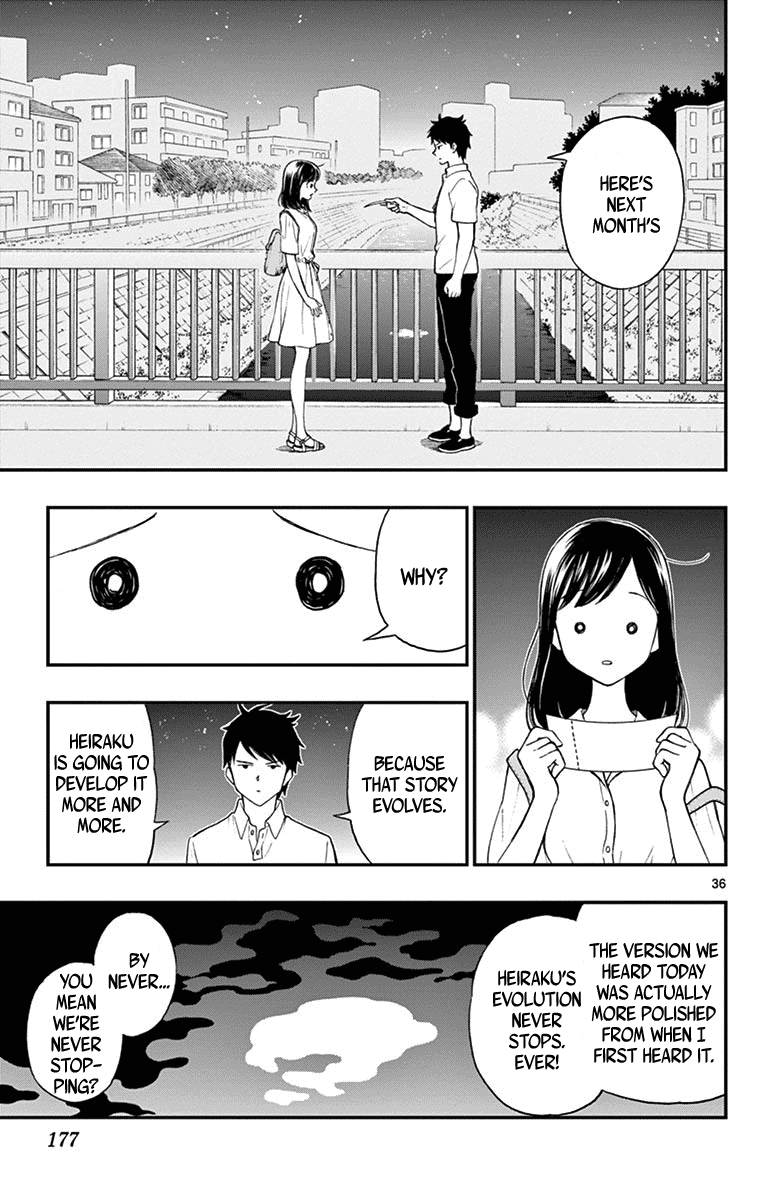 Page 37