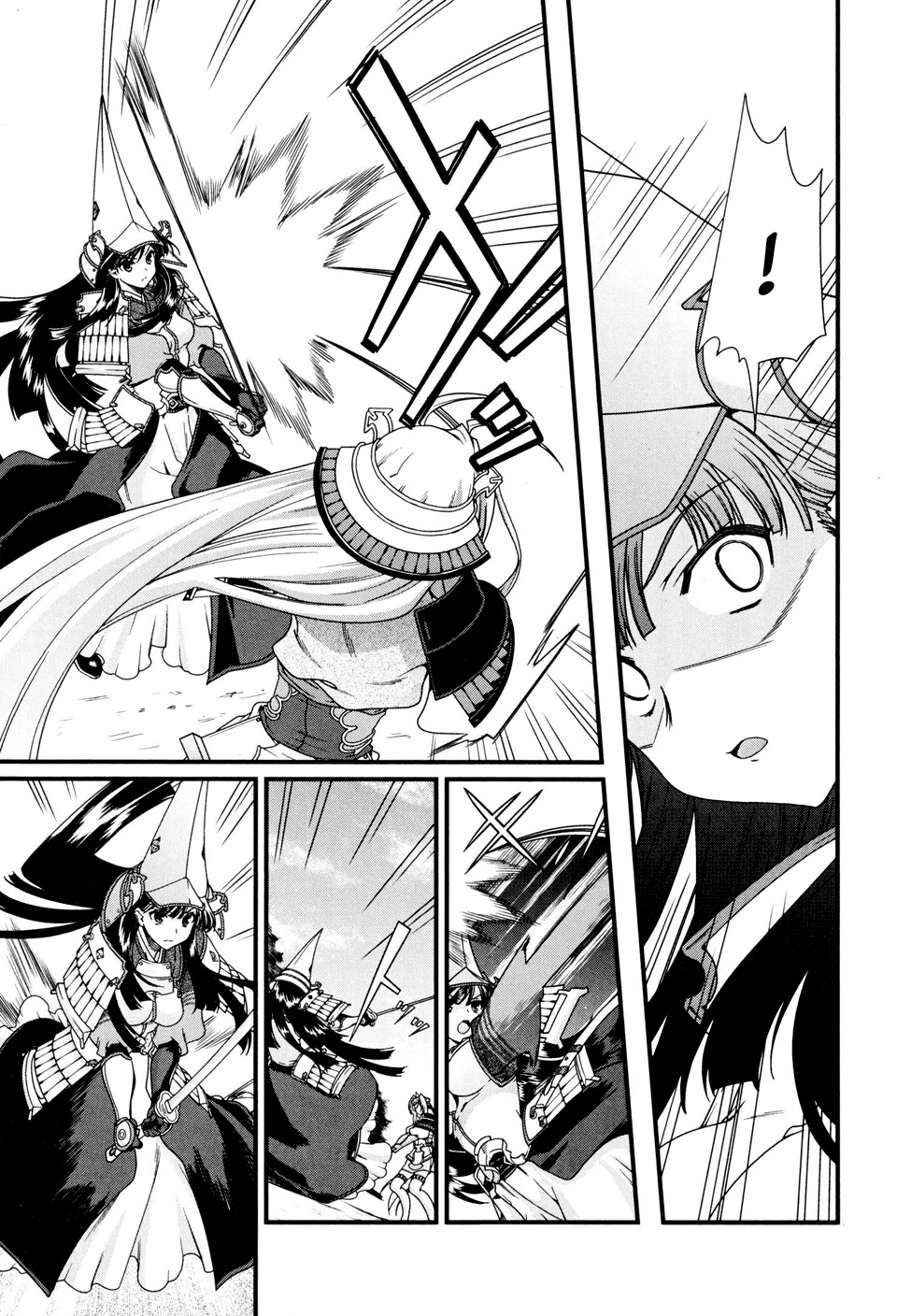 Page 38
